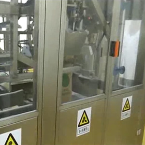 粉料全自(zì)動包裝機(ji)