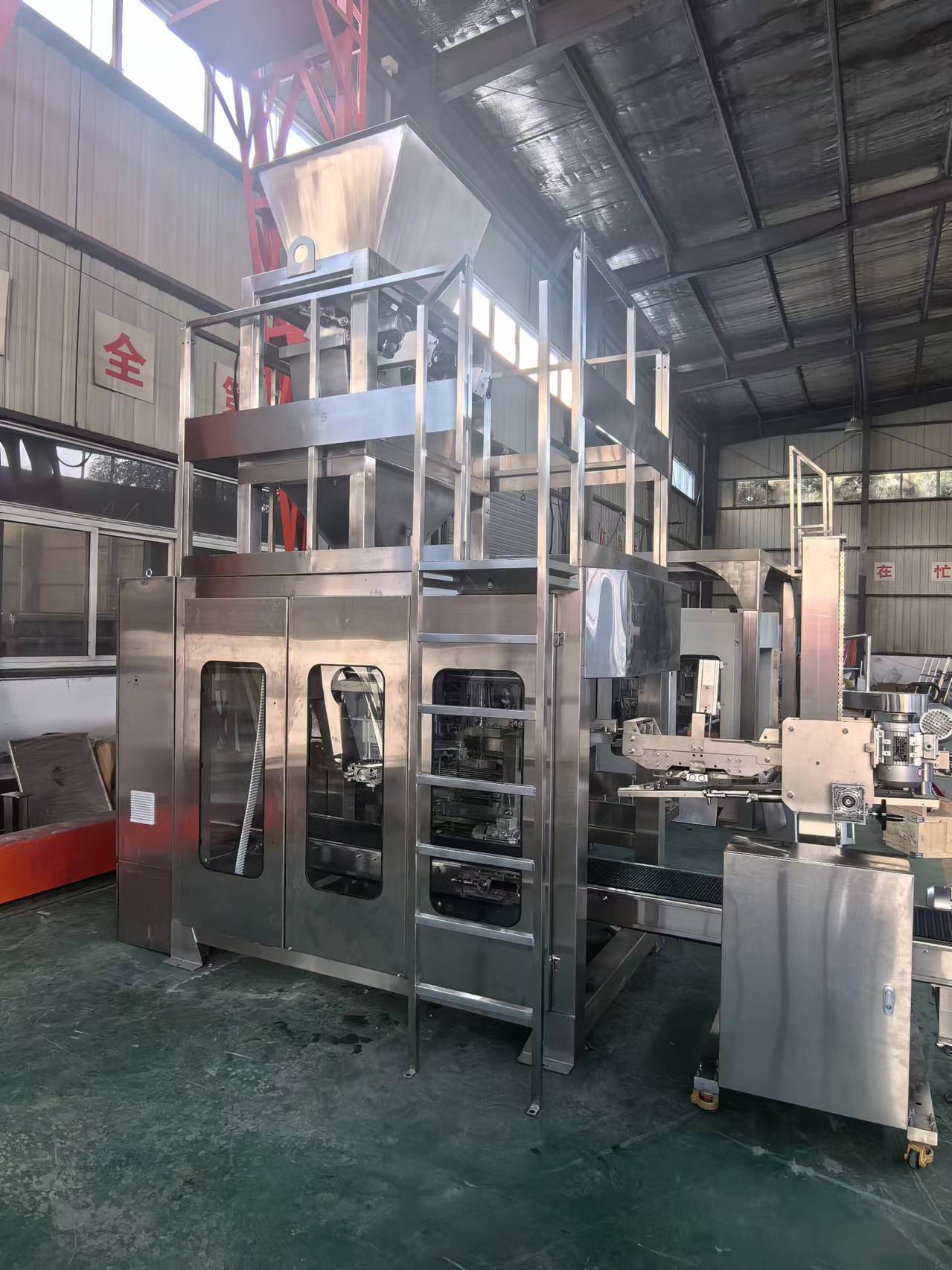 CZR卷膜自制袋式(shì)包裝系...